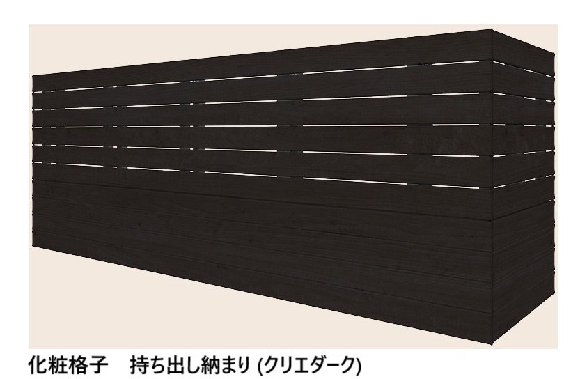 LIXILの「ベランダ手すり モダンパネル (ナチュラルスタイル)」のサブ画像51