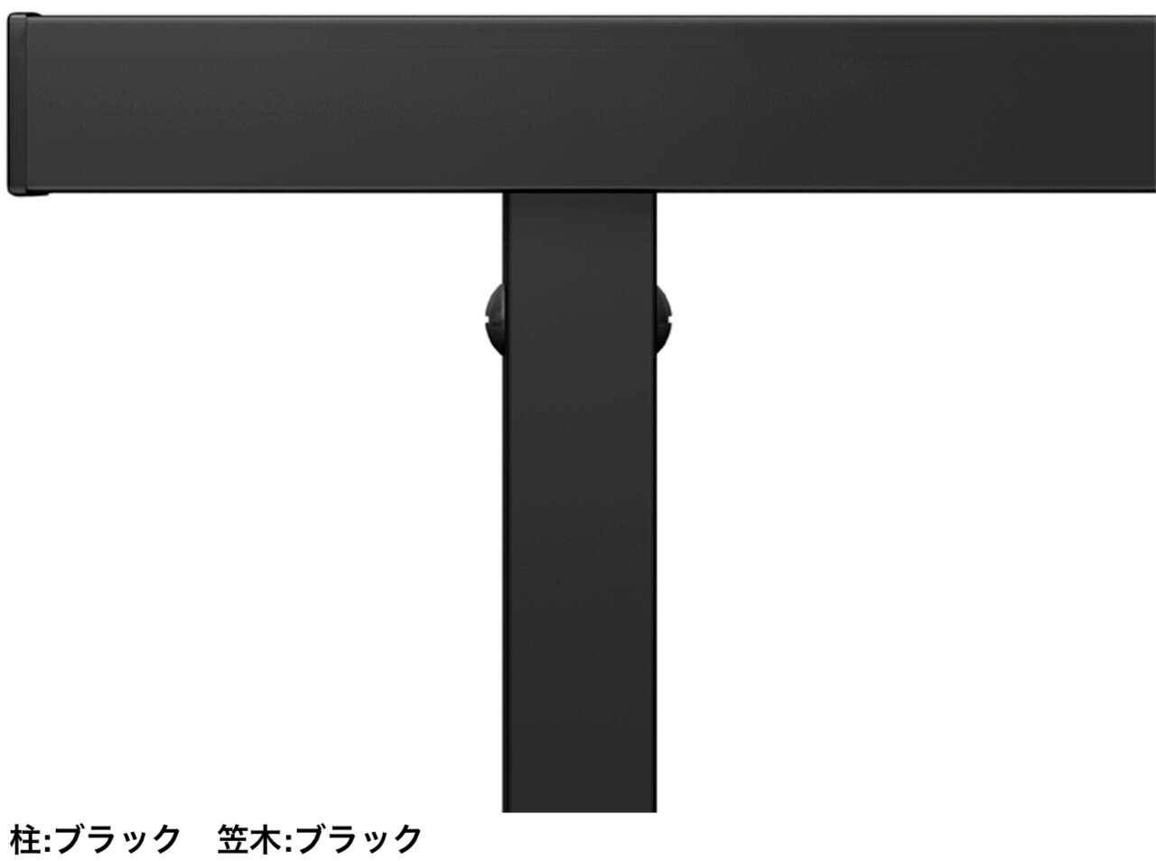 LIXILの「フェンスAL(フレームフェンス)【2024年版】」のサブ画像37