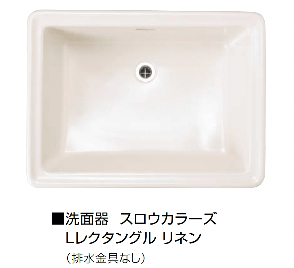 オンリーワンクラブの「コレクティブルズ/オールドイングランド/ブランカ/スロウカラーズ」のサブ画像13