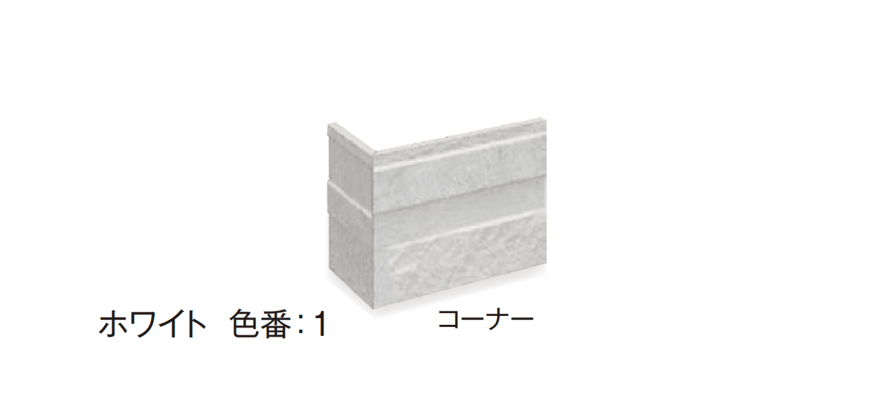 エクシスランドの「レイリア」のサブ画像10