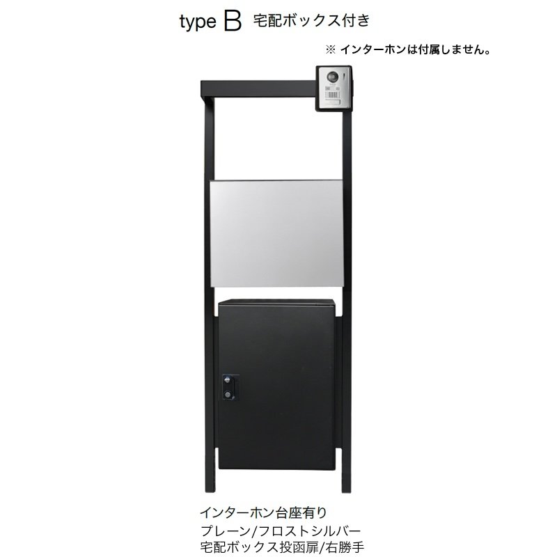 オンリーワンクラブの「コール」のサブ画像61