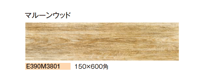 エクシスランドの「セレーノ」のサブ画像6