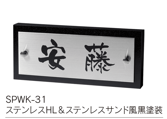 福彫の「カポット【2024年版】」のサブ画像4