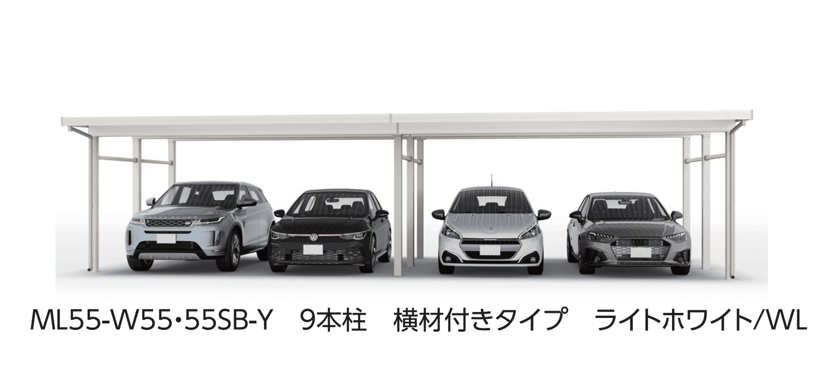 大仙の「SSポートGⅢ 積雪100cm Aタイプ・Bタイプ横(2)連棟セット/4台用」のサブ画像1