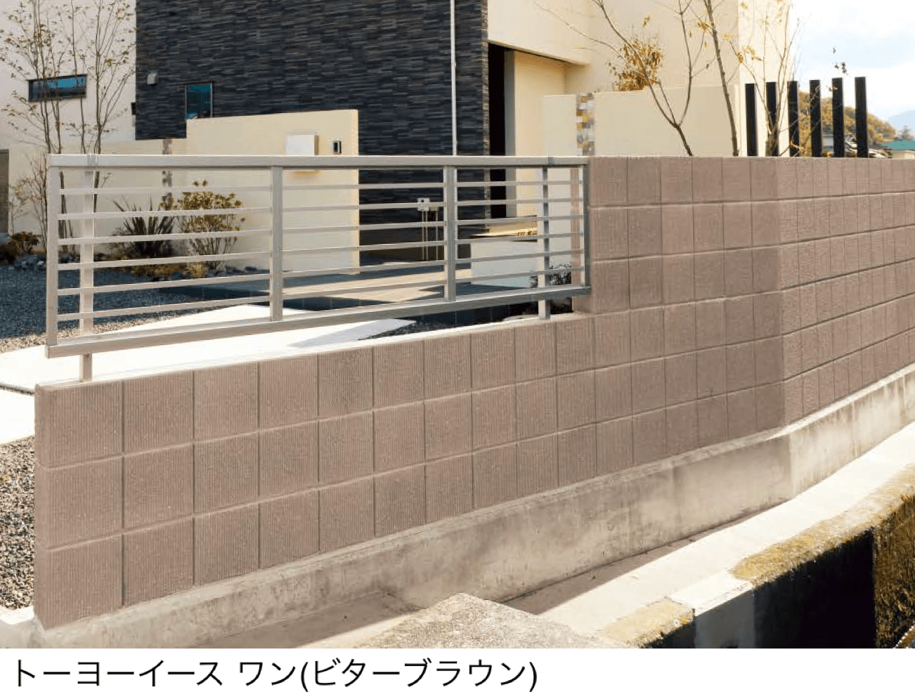 東洋工業の「トーヨーイース ワン【中部・近畿】」