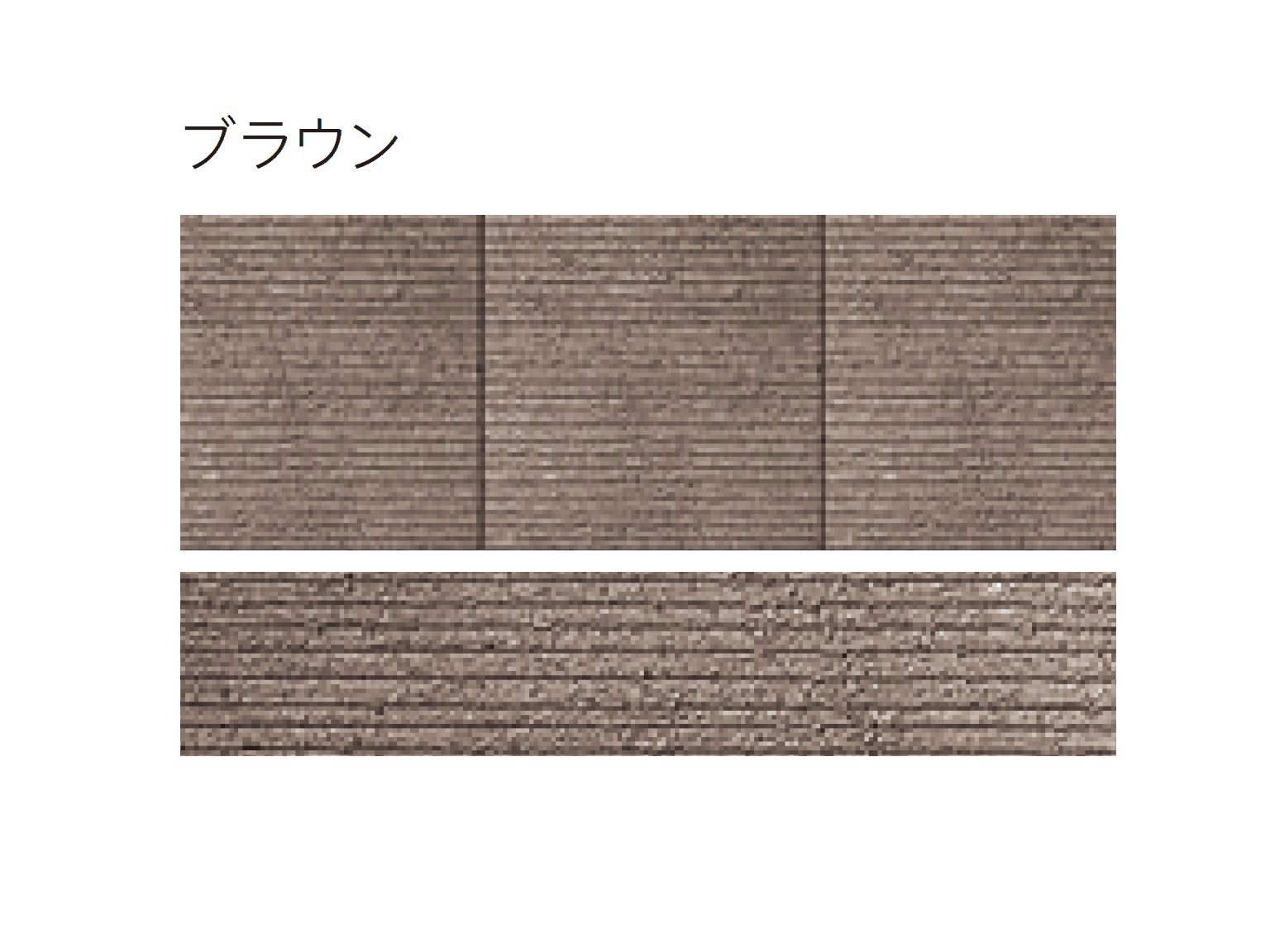 太陽エコブロックスの「モジュラーステップ」のサブ画像6
