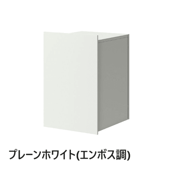 LIXILの「宅配ボックスKN」のサブ画像3