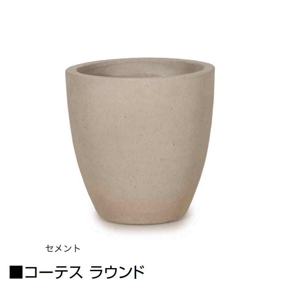 オンリーワンクラブの「コーテス」のサブ画像2