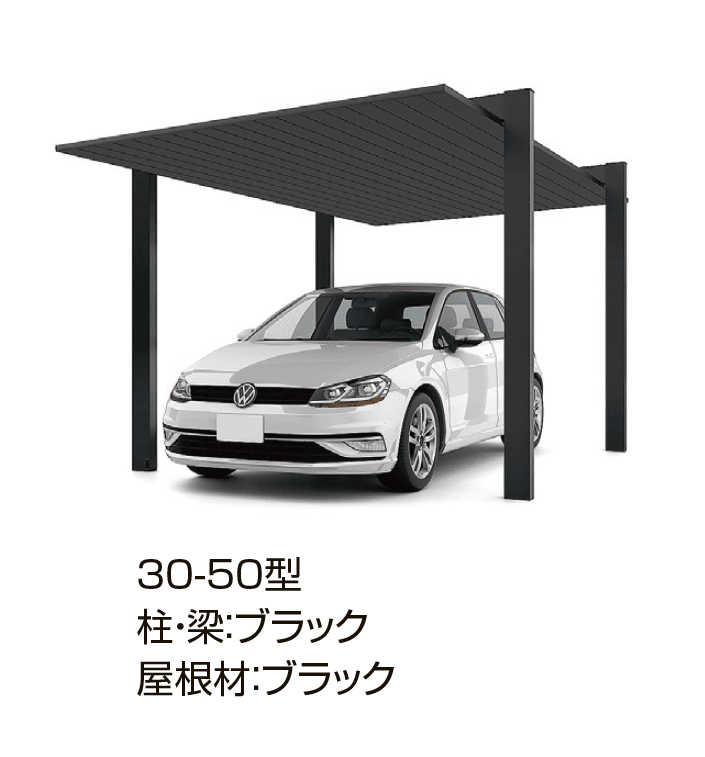 LIXILの「カーポートSC 1500 1台用」のサブ画像3