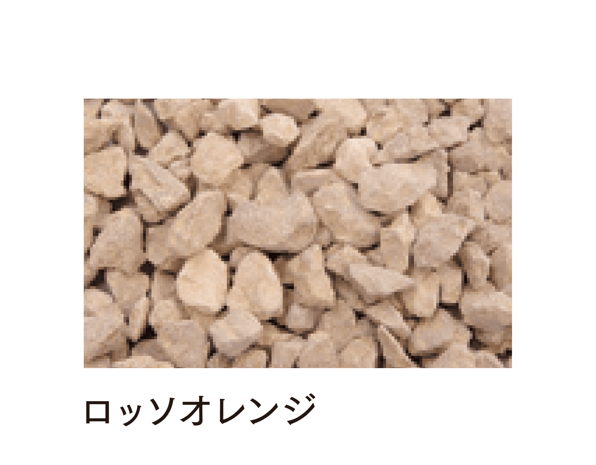 マチダコーポレーションの「ガナデア」のサブ画像18