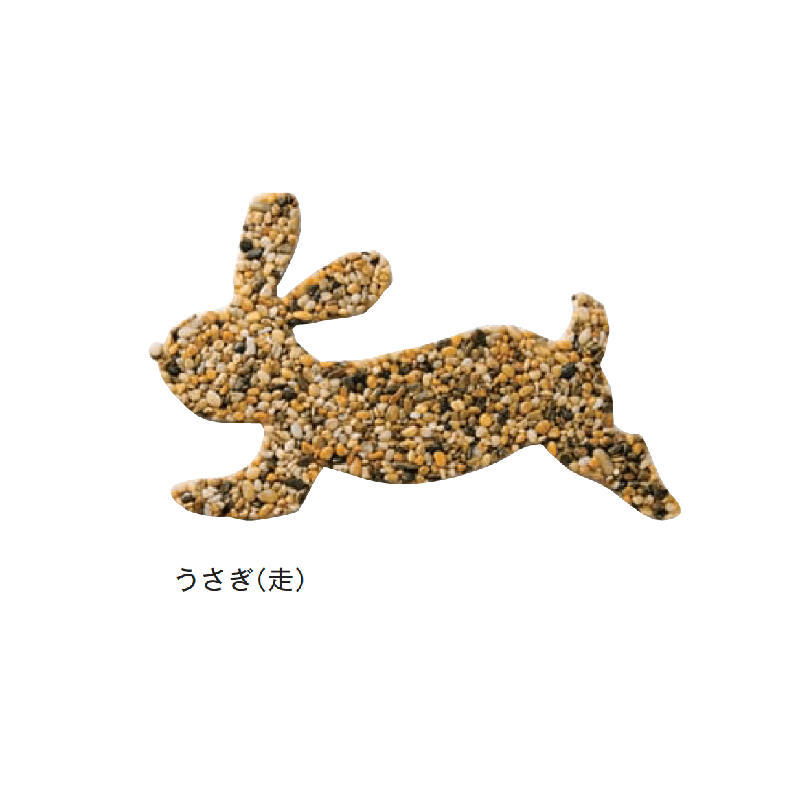 メイクランドの「デザインビーズ」のサブ画像30