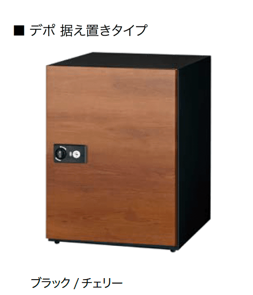 オンリーワンクラブの「デポ」のサブ画像10