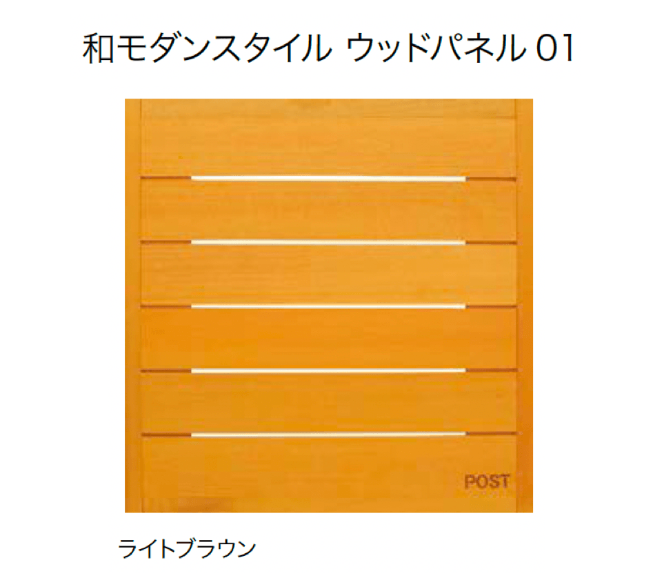 オンリーワンクラブの「ディーポスト」のサブ画像2