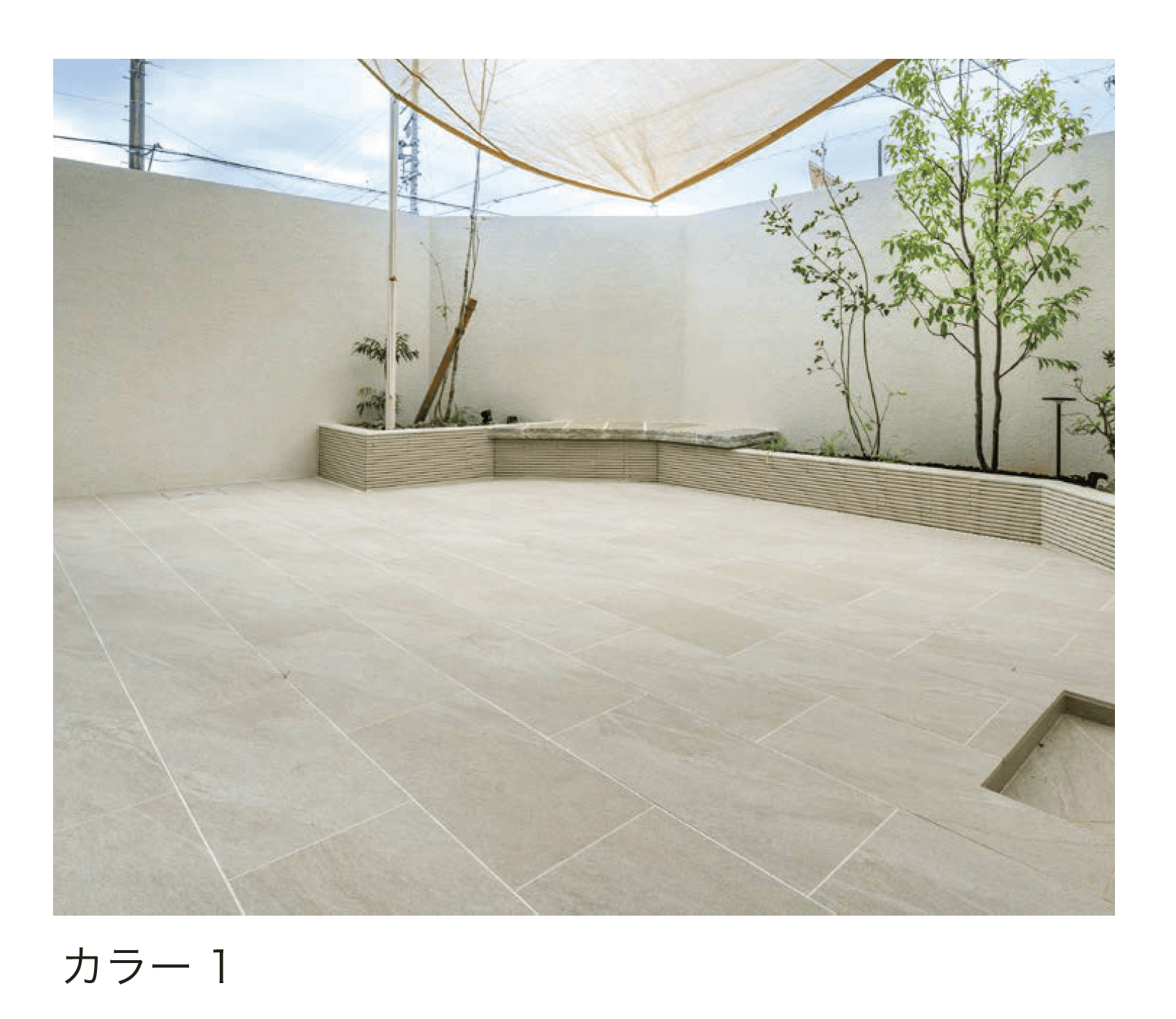 オンリーワンクラブの「ゲール」
