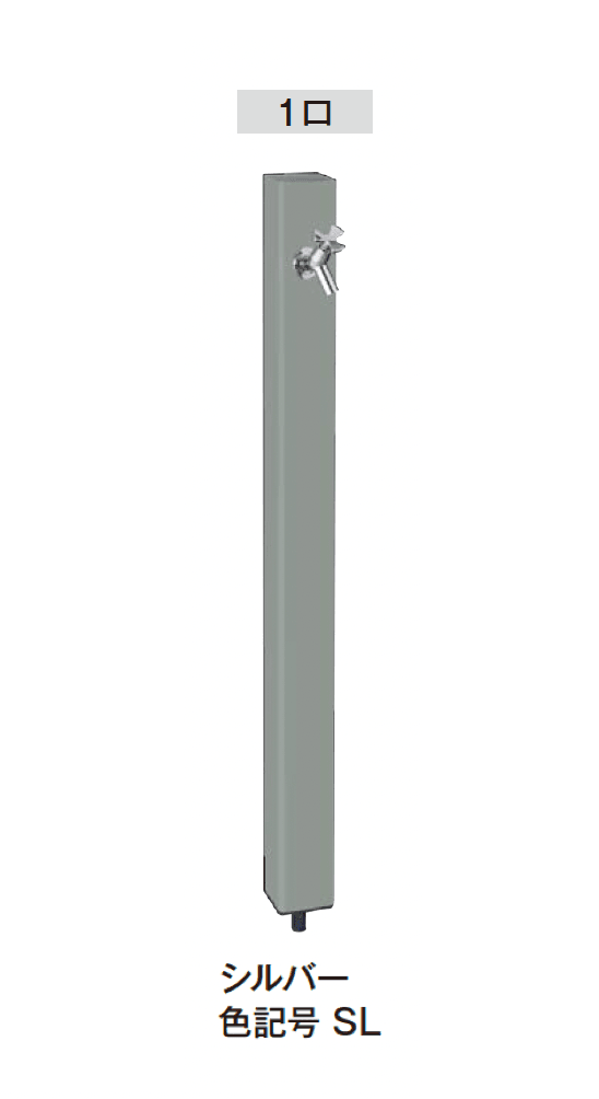 エクシスランドの「メルス パレットシリーズ」のサブ画像2