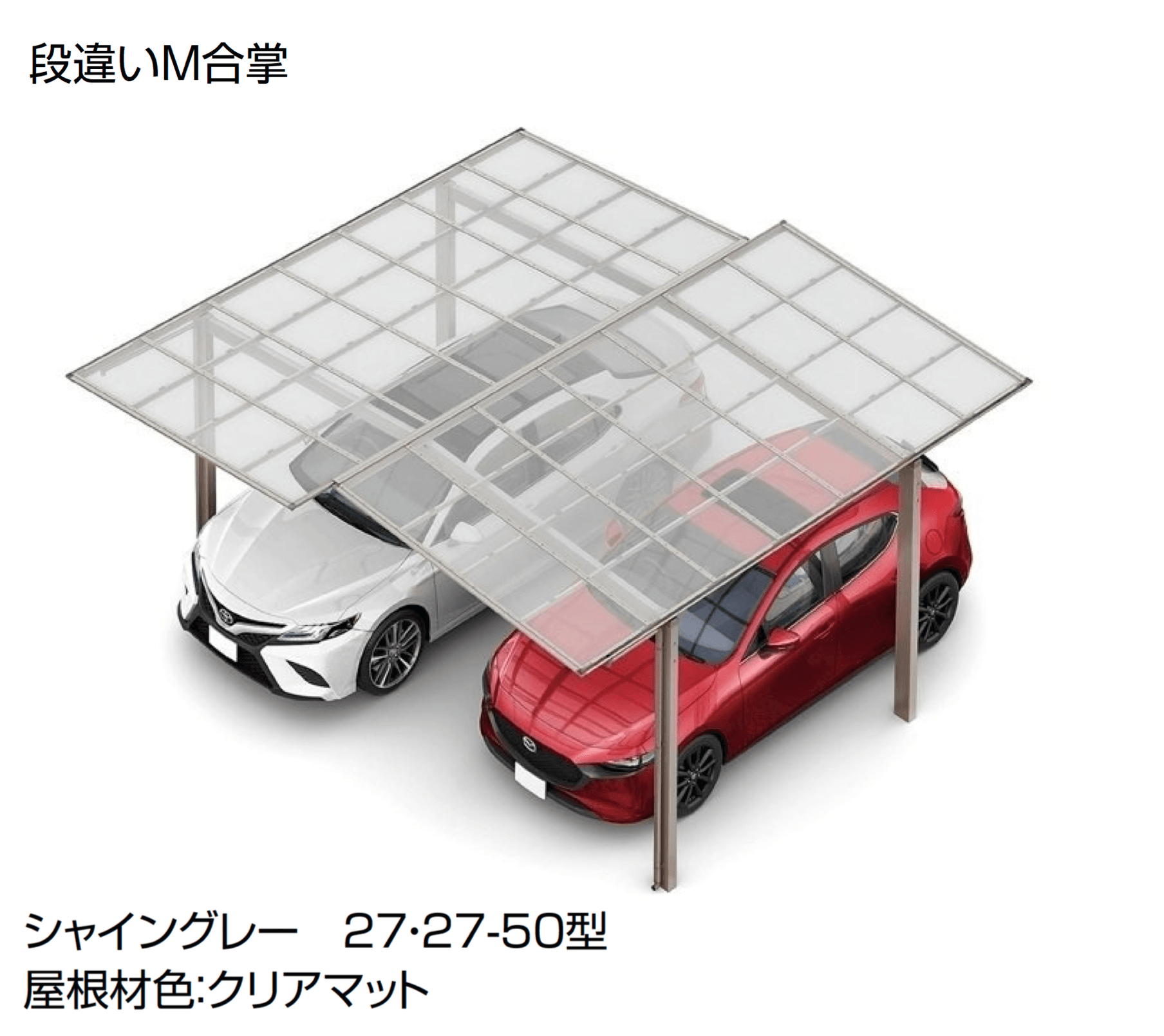 LIXILの「フーゴF 1台用」のサブ画像12