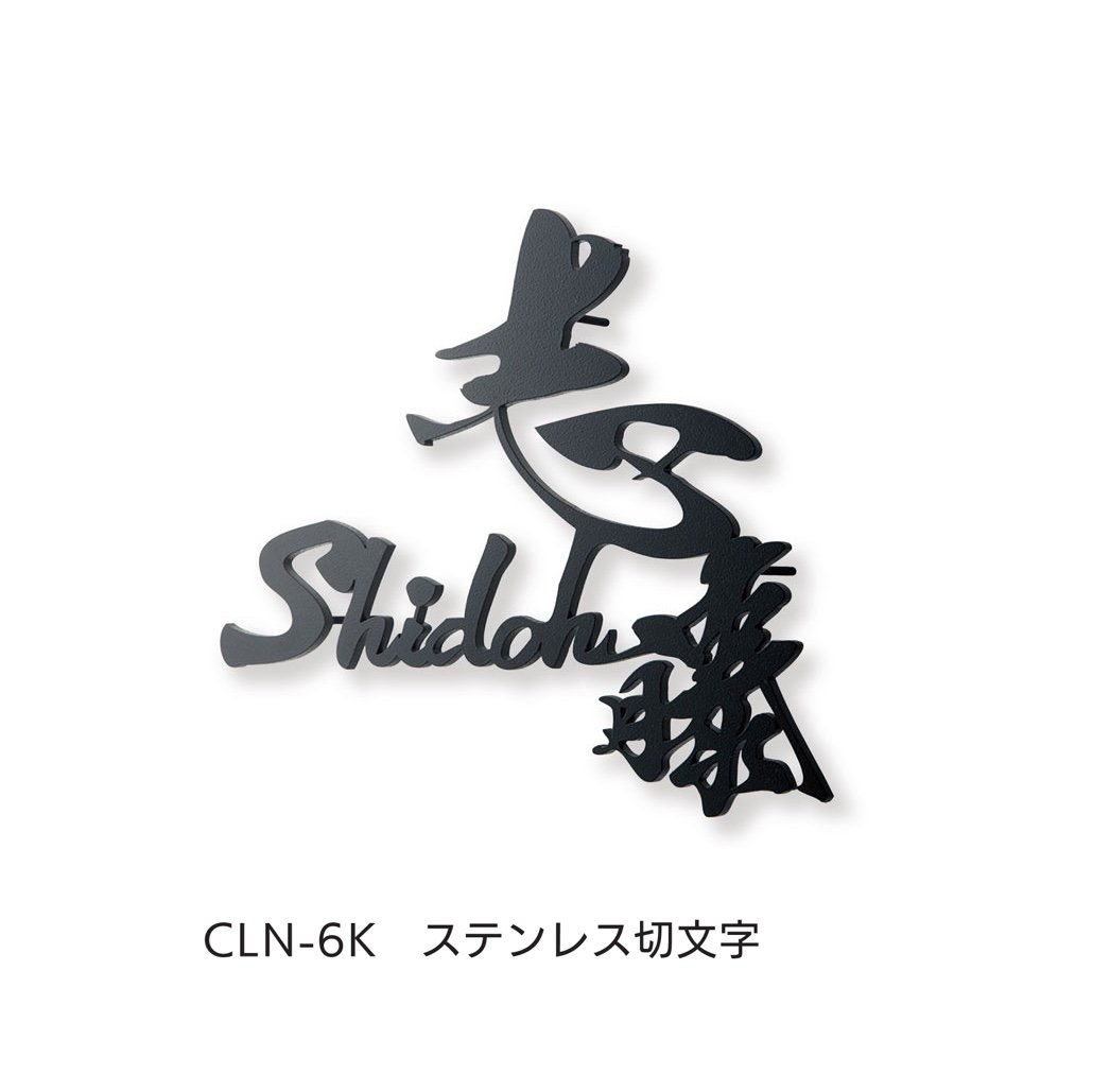 福彫の「華連」のサブ画像2