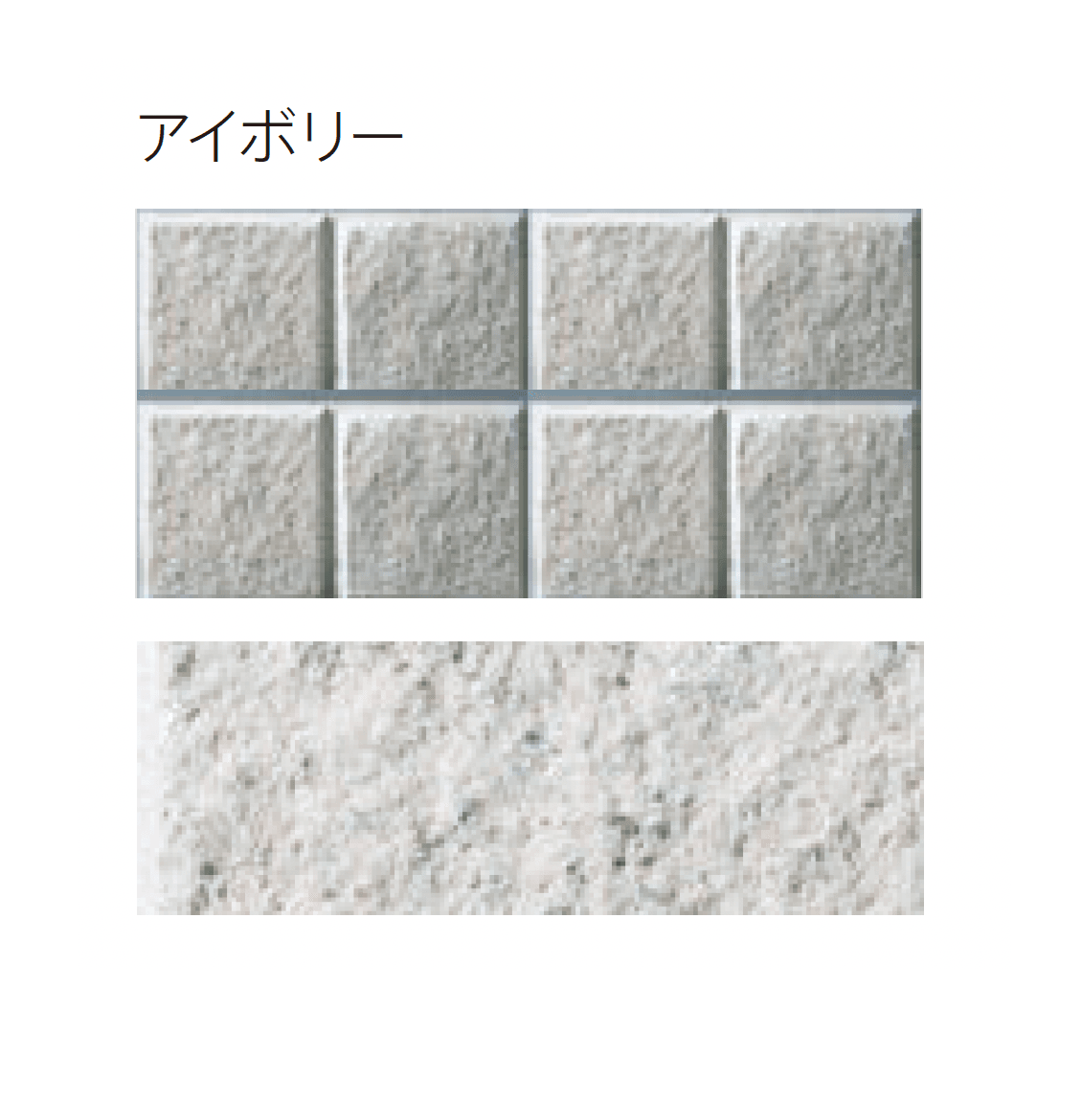 太陽エコブロックスの「ワッフルリブ【東日本】」のサブ画像7