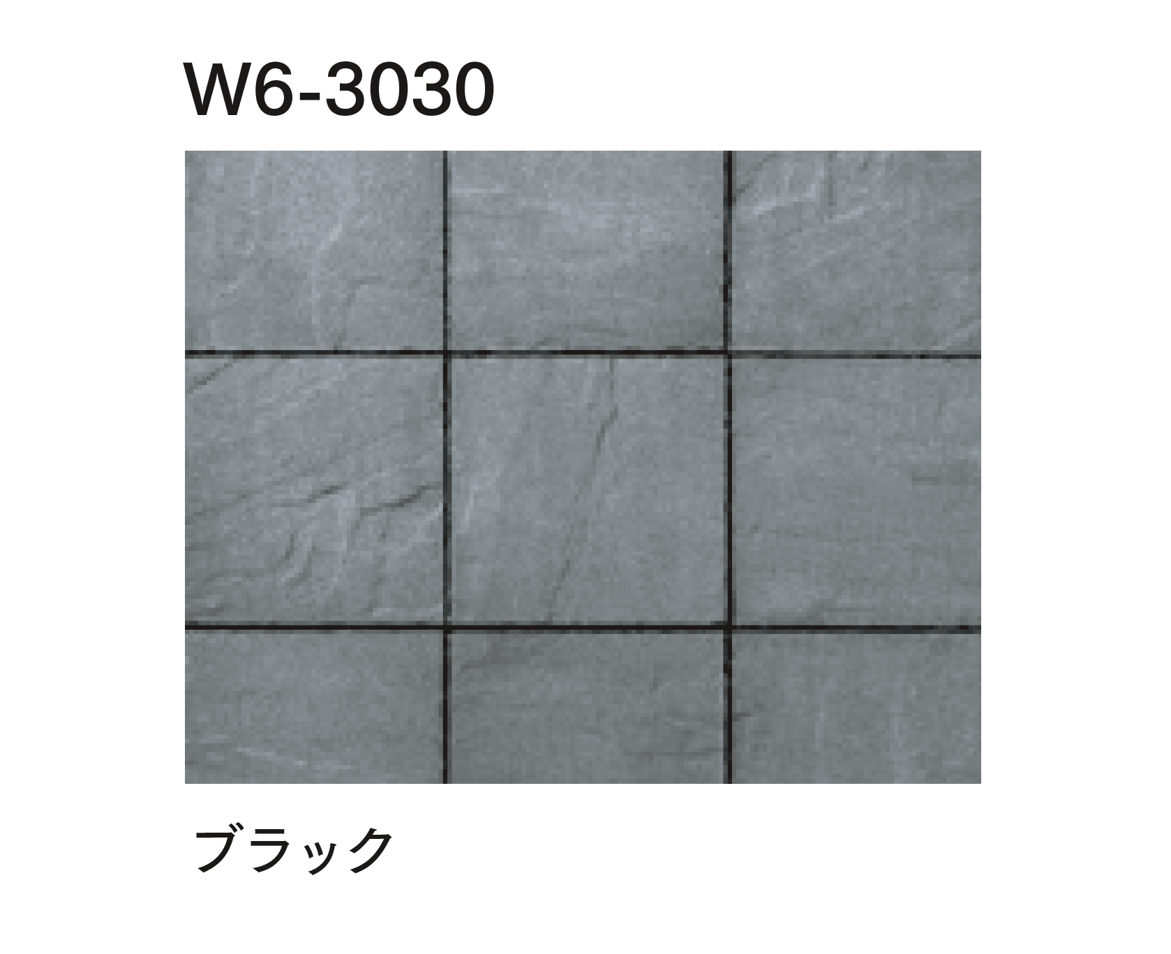 マチダコーポレーションの「アルテア Wタイプ」のサブ画像7