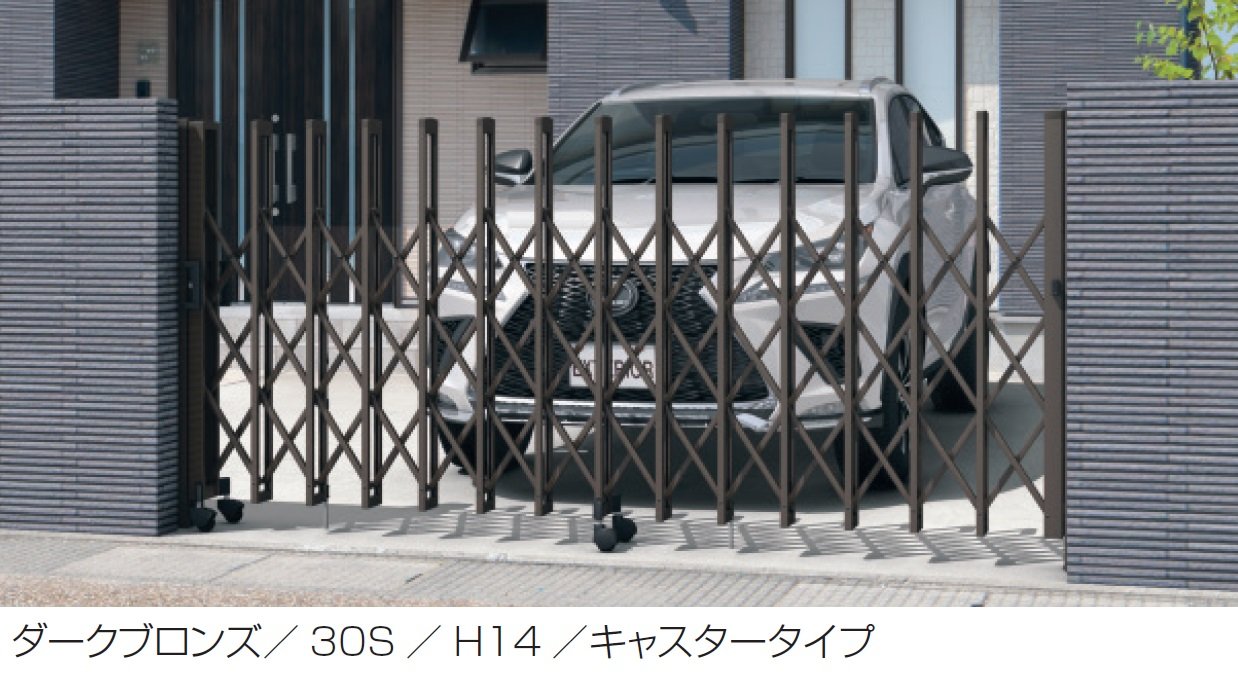 三協アルミの「クロスゲートT(3クロスタイプ)【2025年10月価格改訂版】」のサブ画像1