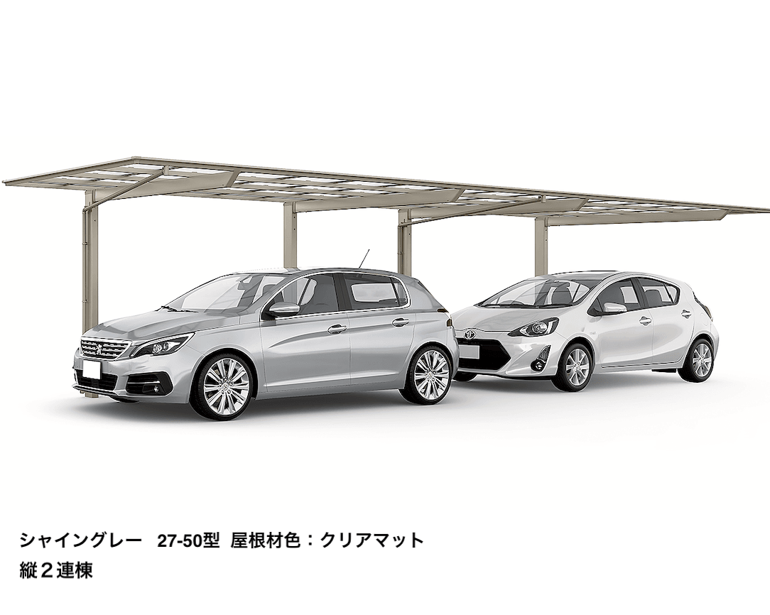 LIXILの「フーゴF 逆勾配 1台用【2025年版】」のサブ画像6