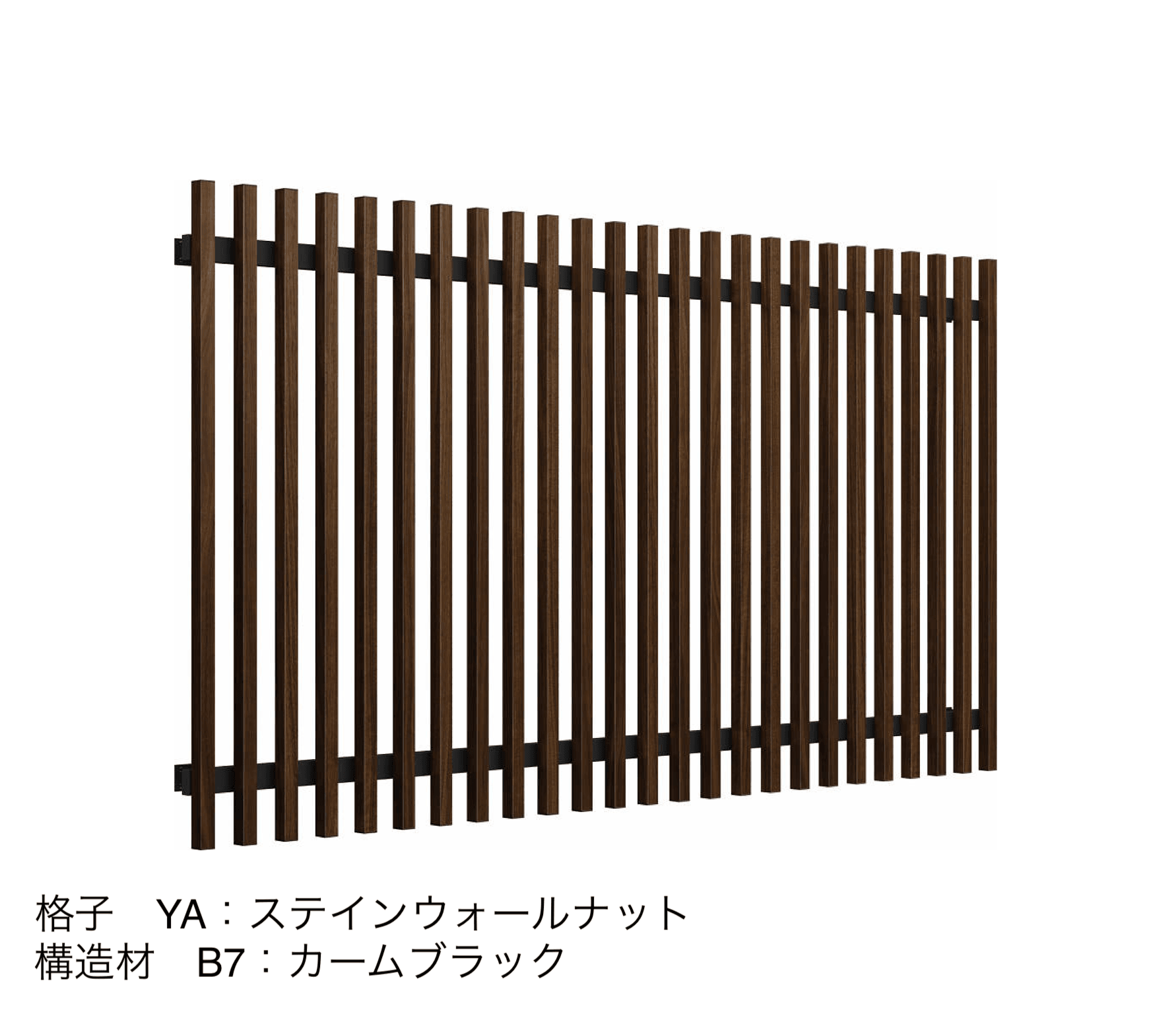 YKK APの「ルシアス 面格子」のサブ画像9