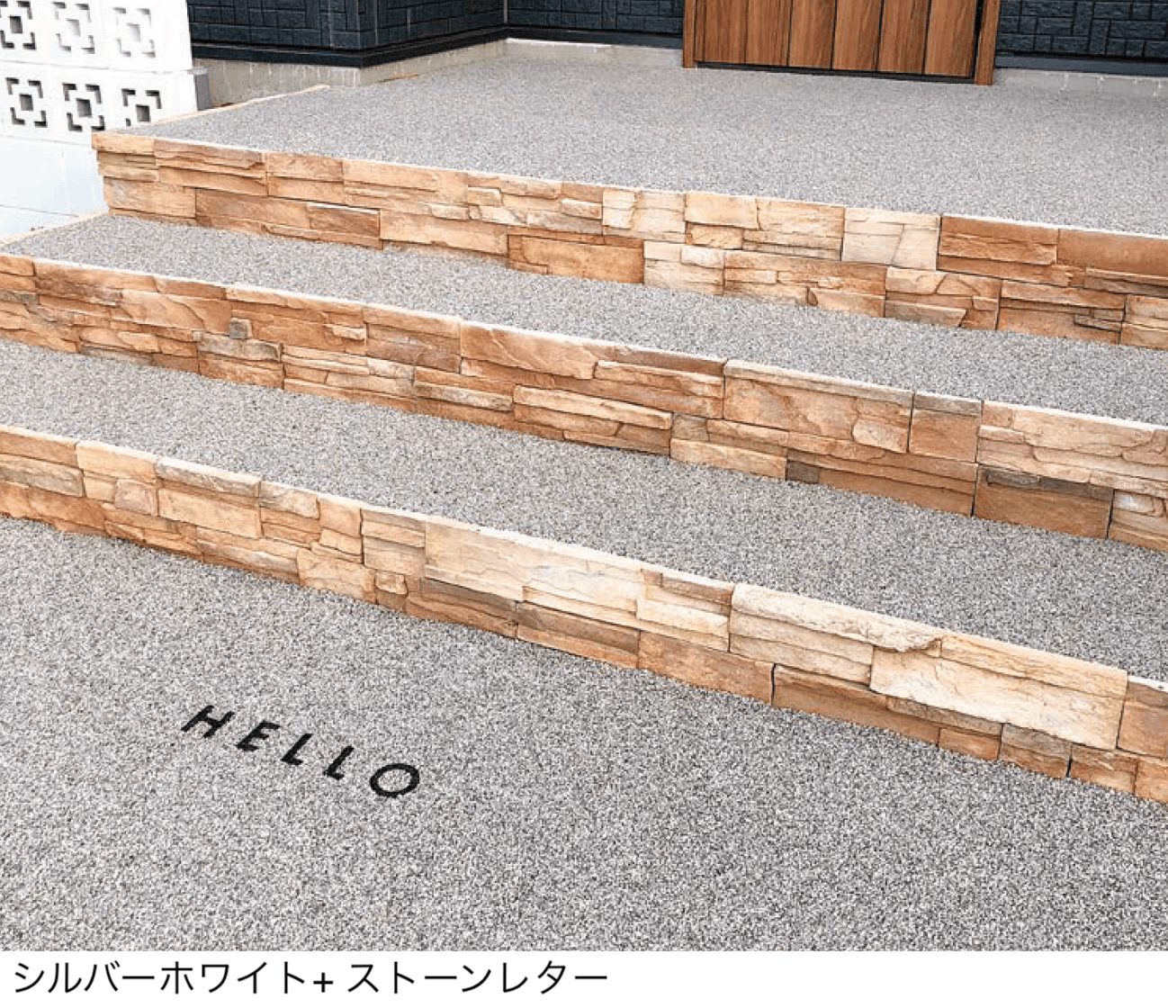 オンリーワンクラブの「ペイブリーフロア」のサブ画像3
