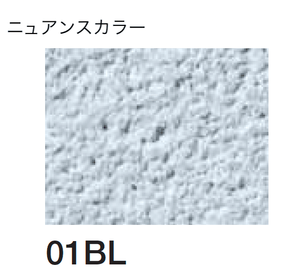 四国化成の「弾性パレットクリームHG」のサブ画像119