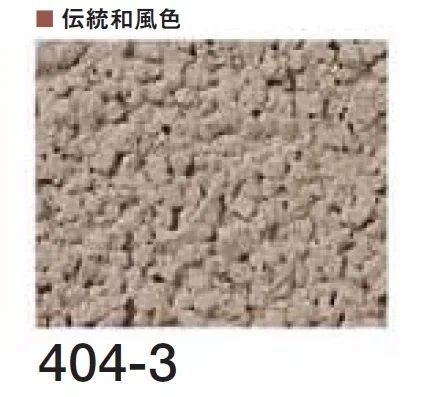 四国化成の「ラクランHG」のサブ画像66