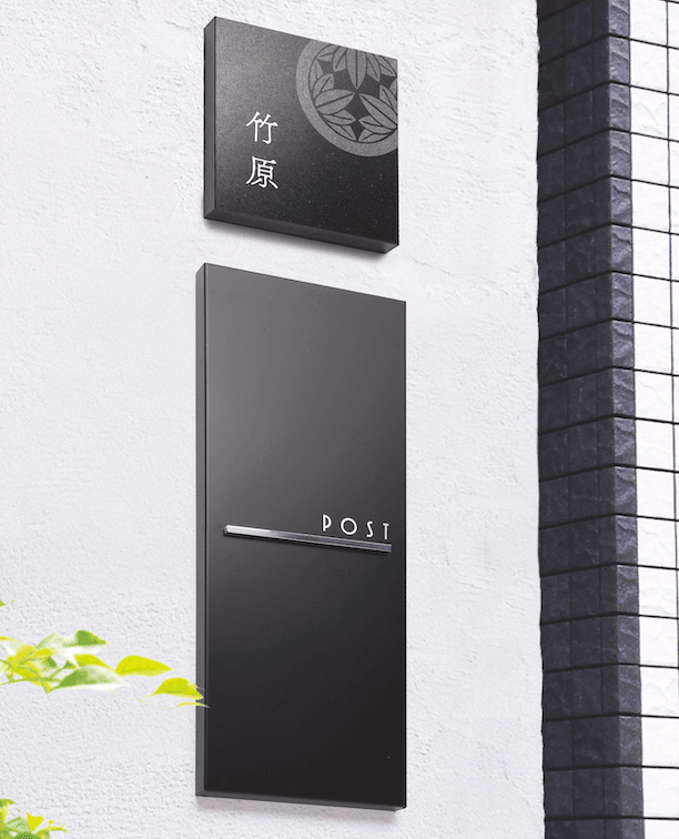福彫の「アーク【2024年版】」