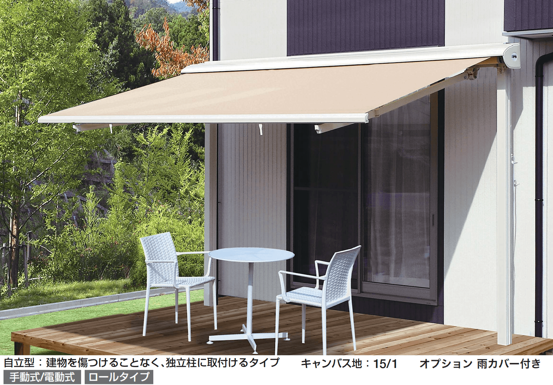 ギャザーの「ECO40」のサブ画像2