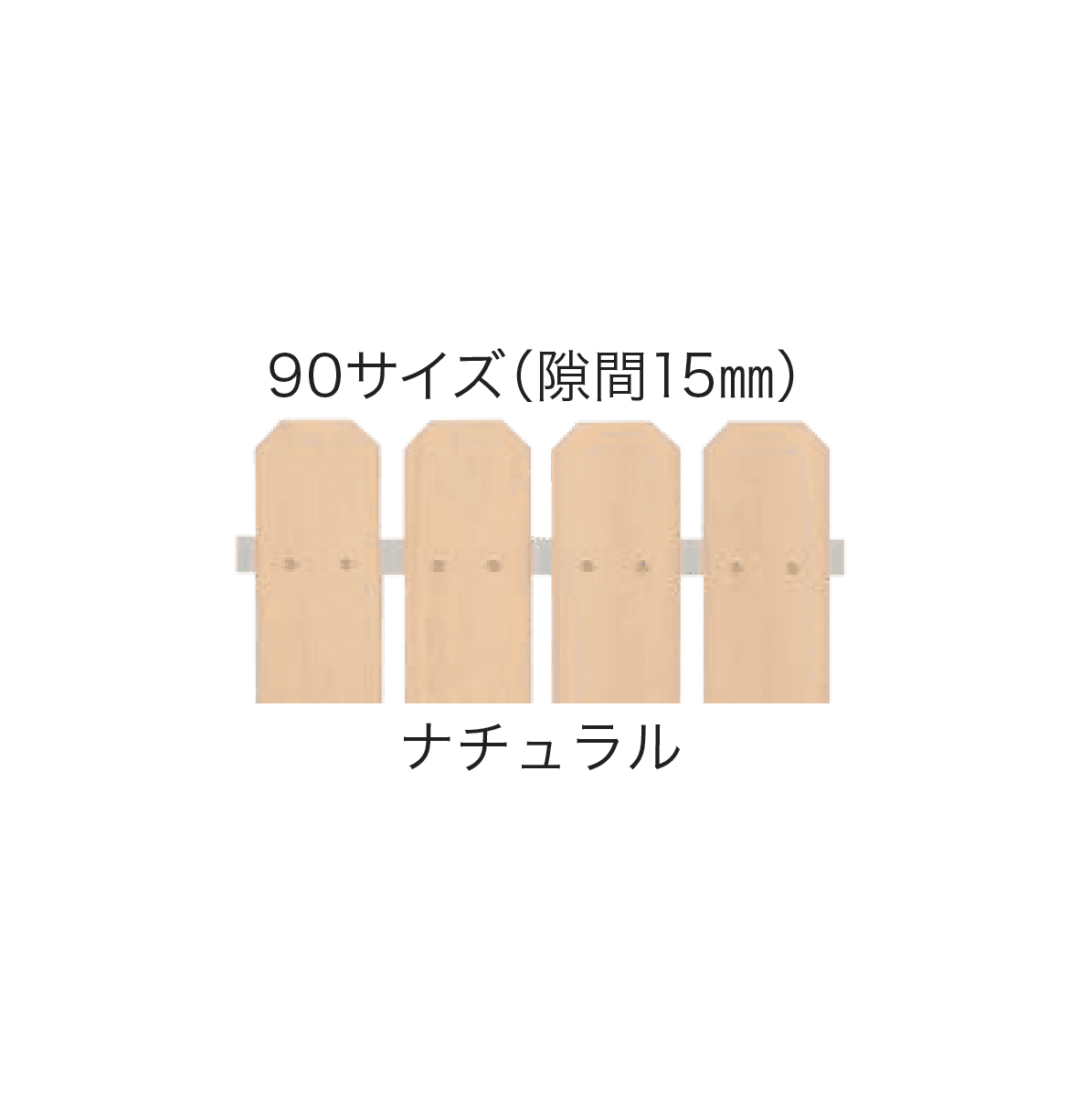 F&Fの「タテイタスタイル門扉 タイプ2M(柱2mピッチ専用)」のサブ画像2