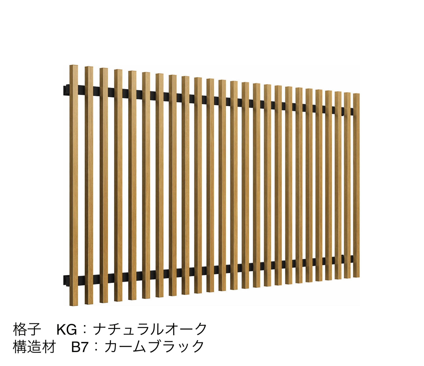 YKK APの「ルシアス 面格子」のサブ画像3