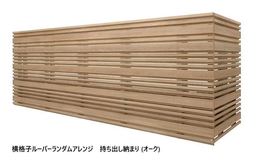 LIXILの「ベランダ手すり モダンパネル (ナチュラルスタイル)」のサブ画像31
