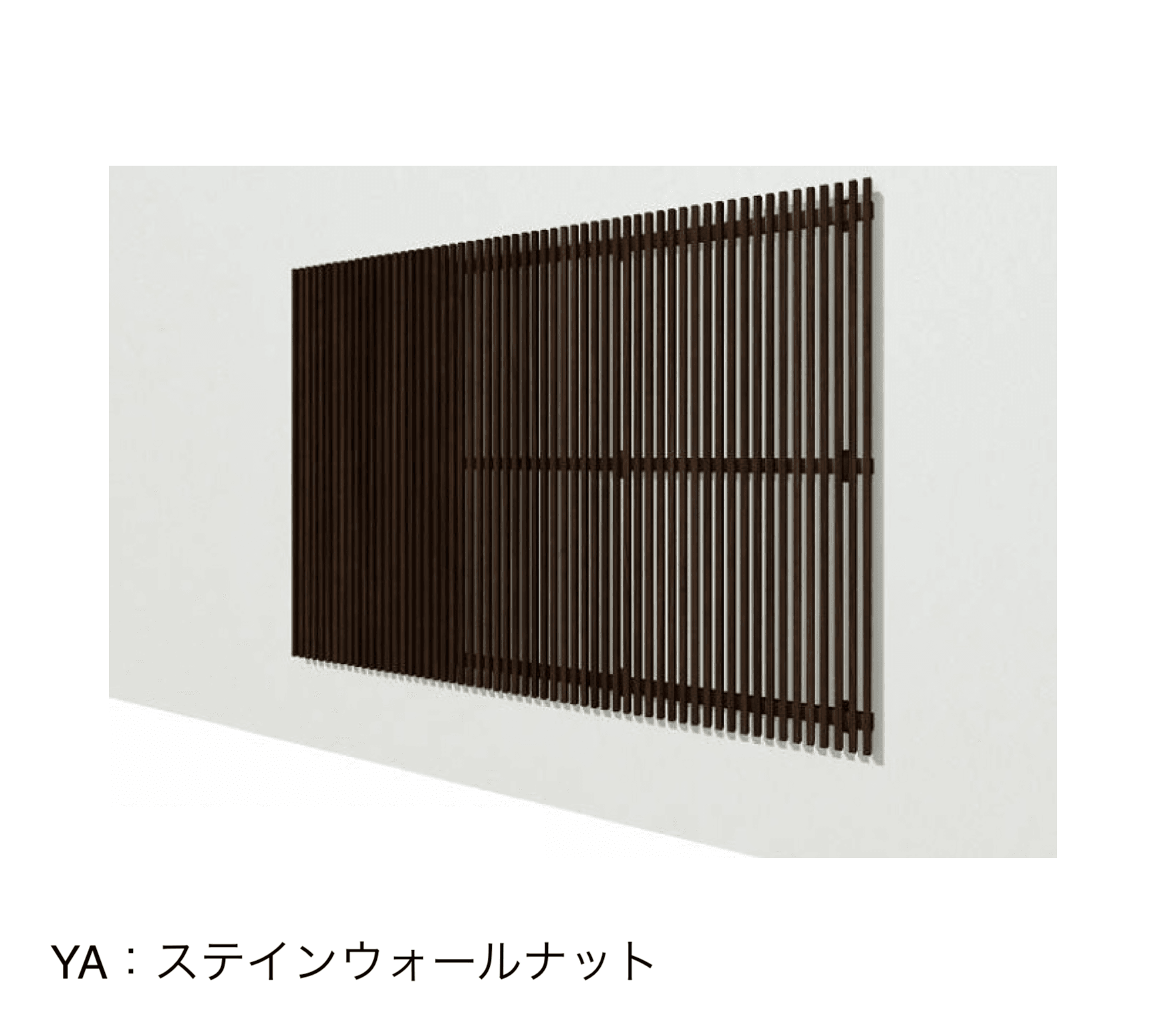 YKK APの「ルシアス スクリーン 玄関まわり以外 壁付納まり」のサブ画像4