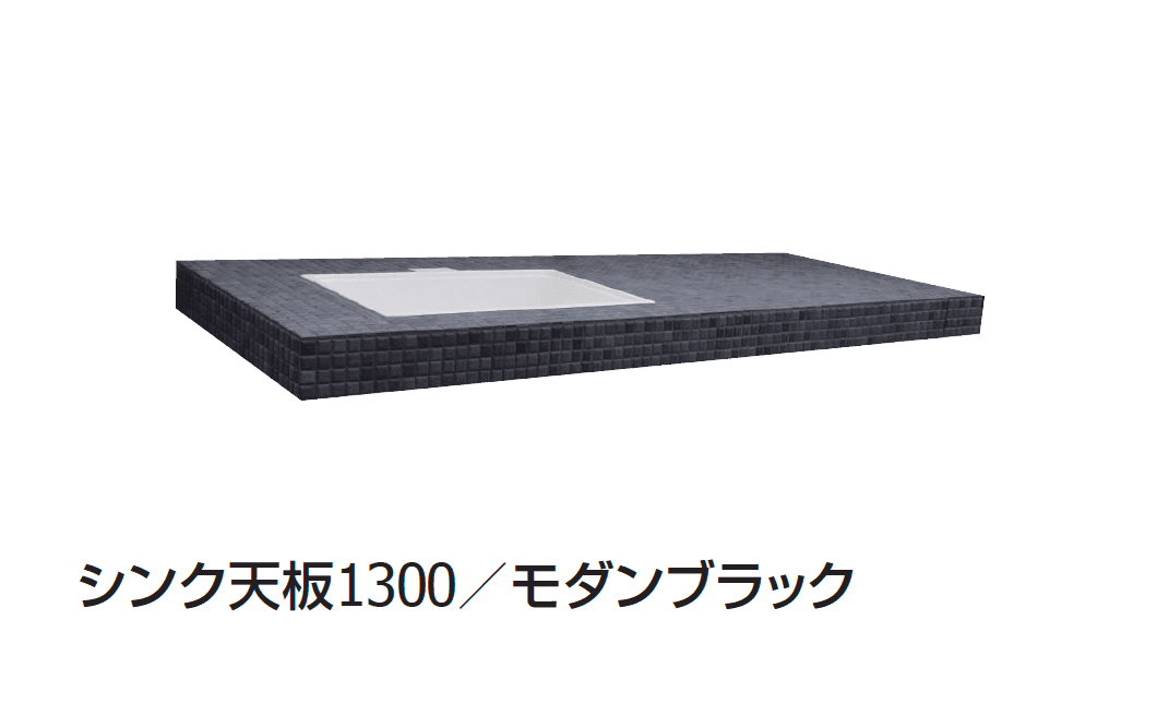 ギャザーの「グレイスガーデンシンク」のサブ画像15