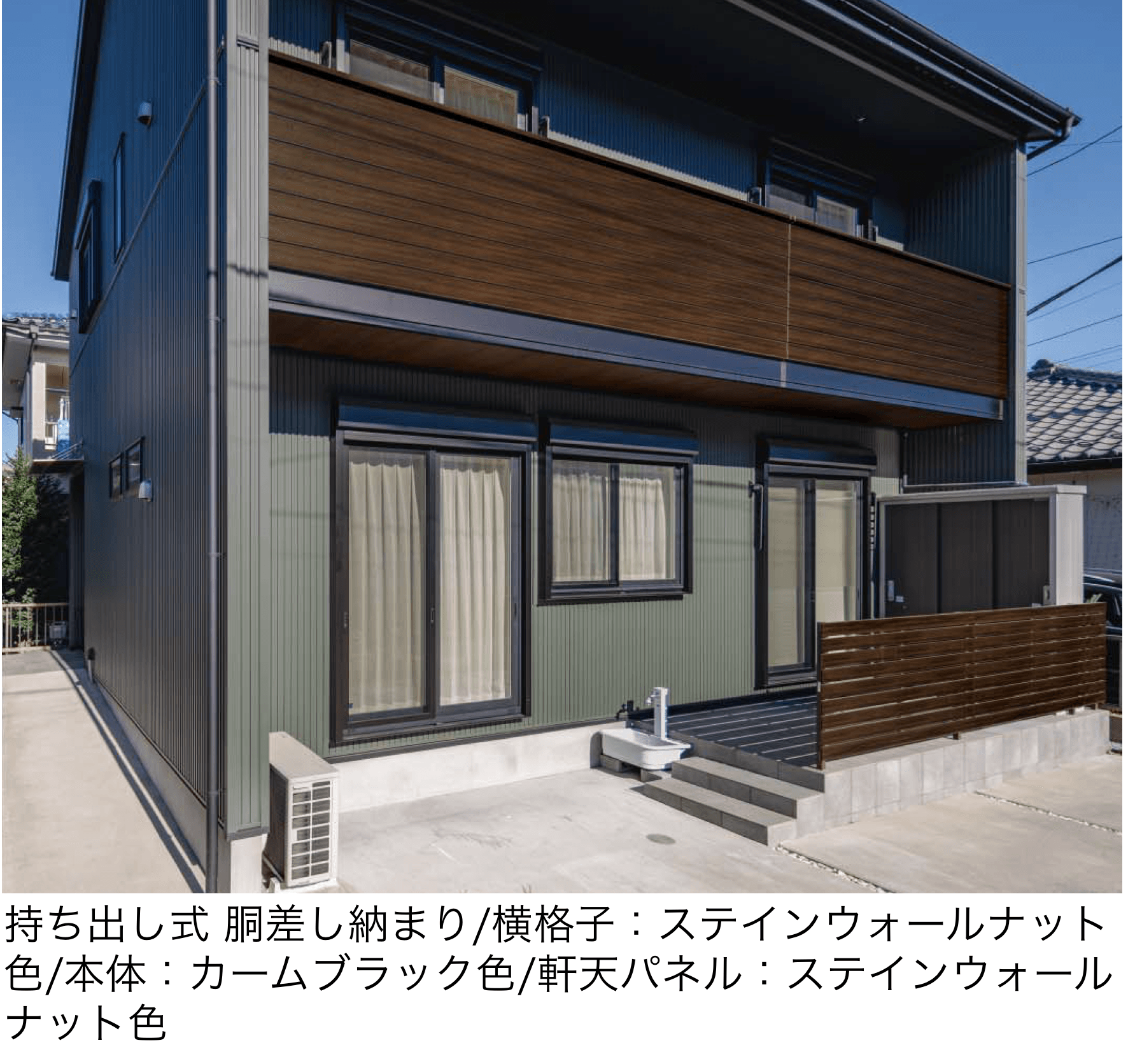 YKK APの「ルシアス バルコニー 持ち出し式 」のサブ画像2