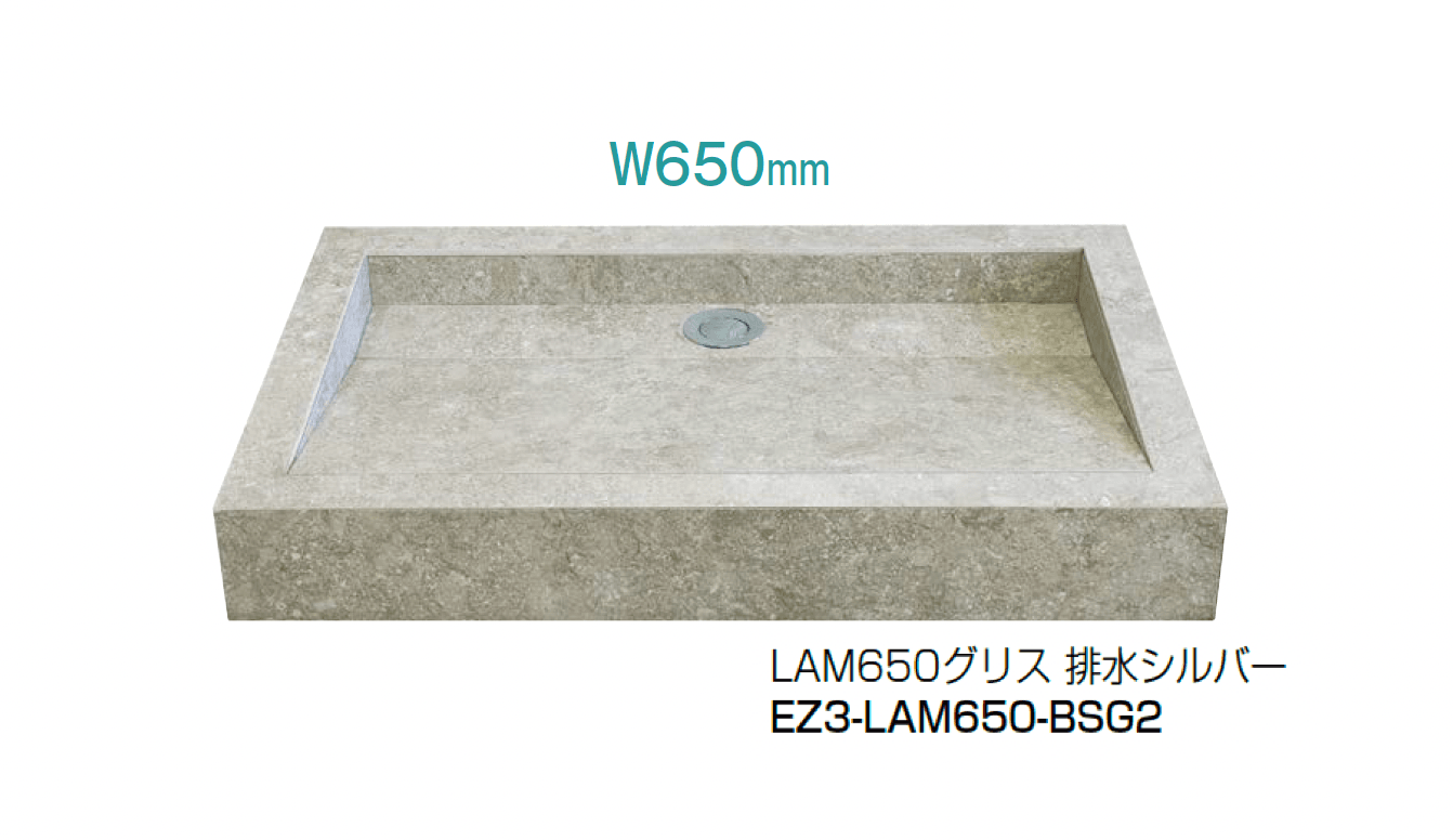 オンリーワンクラブの「ガーデンパン LAM」のサブ画像6