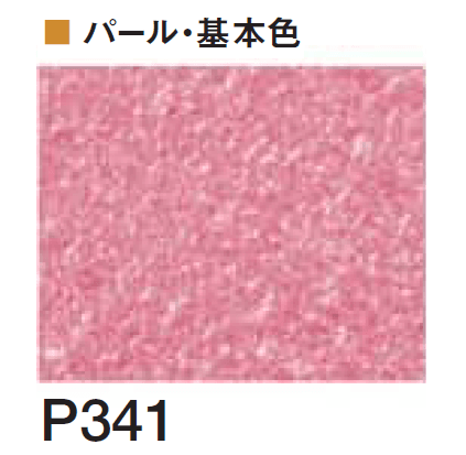 四国化成の「エコ美ウォールHG 透湿タイプ ※2024年4月発売【2024年版】」のサブ画像81