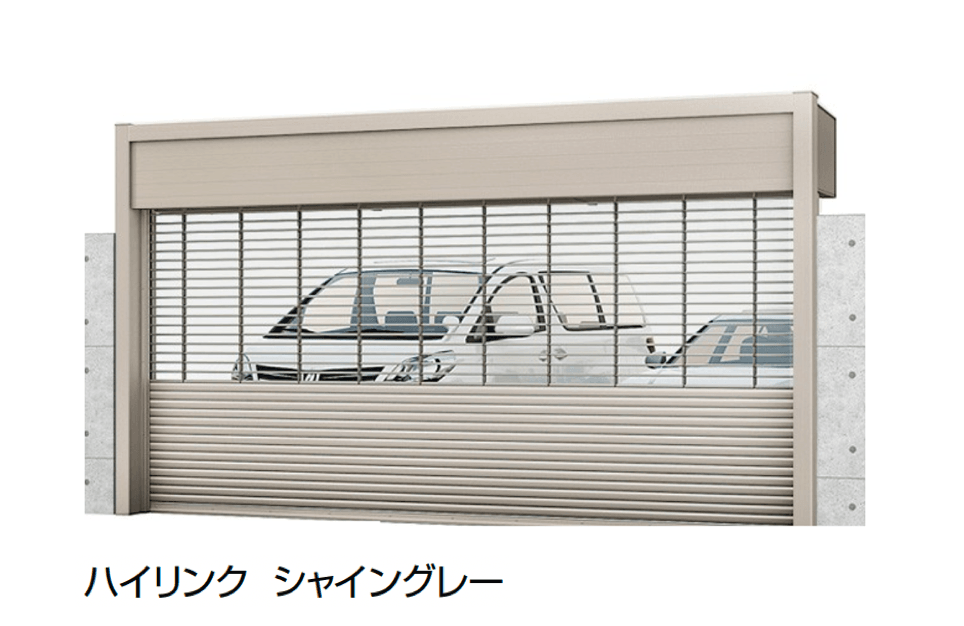 LIXILの「ワイドシャッターS Fタイプ」のサブ画像20