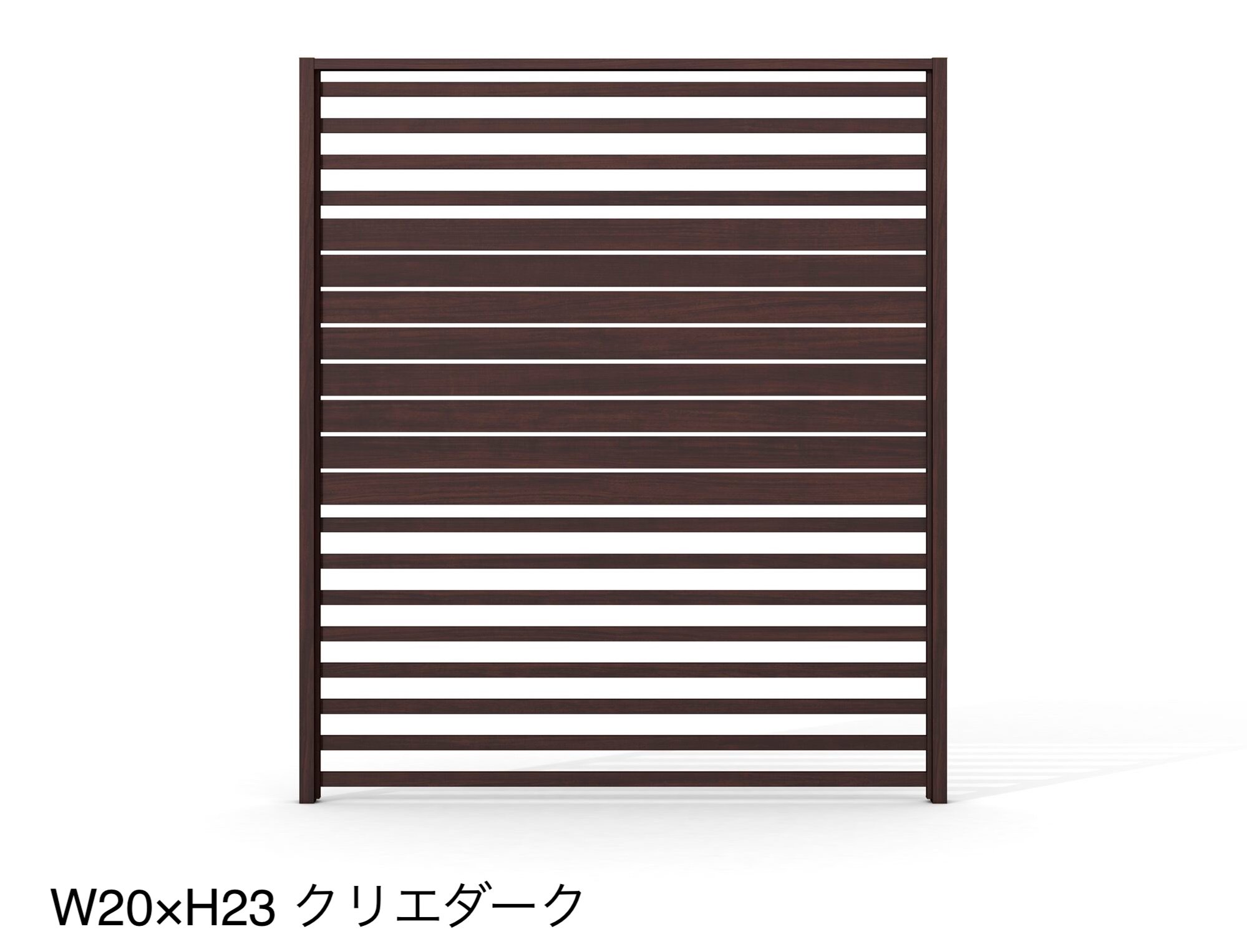 LIXILの「プラスG Gスクリーン 目隠しフェンスタイプ」のサブ画像4
