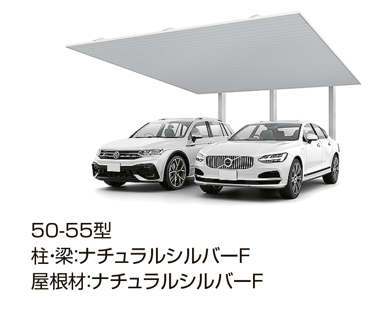 LIXILの「カーポートSC 後方支持 2台用」のサブ画像13