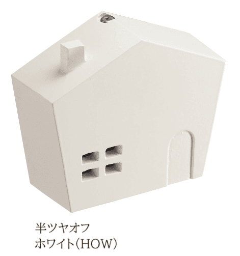 美濃クラフトの「インゴットライト LIG-5【2024年版】」のサブ画像5
