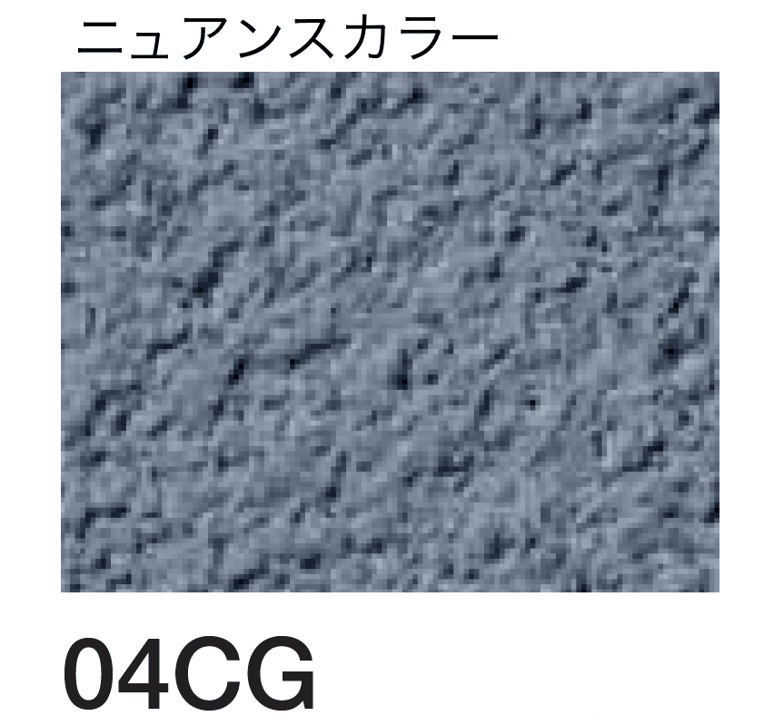 四国化成の「テンダートップ けいそう」のサブ画像91