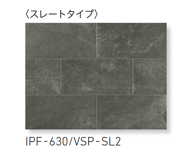 LIXILの「ベスパ」のサブ画像11
