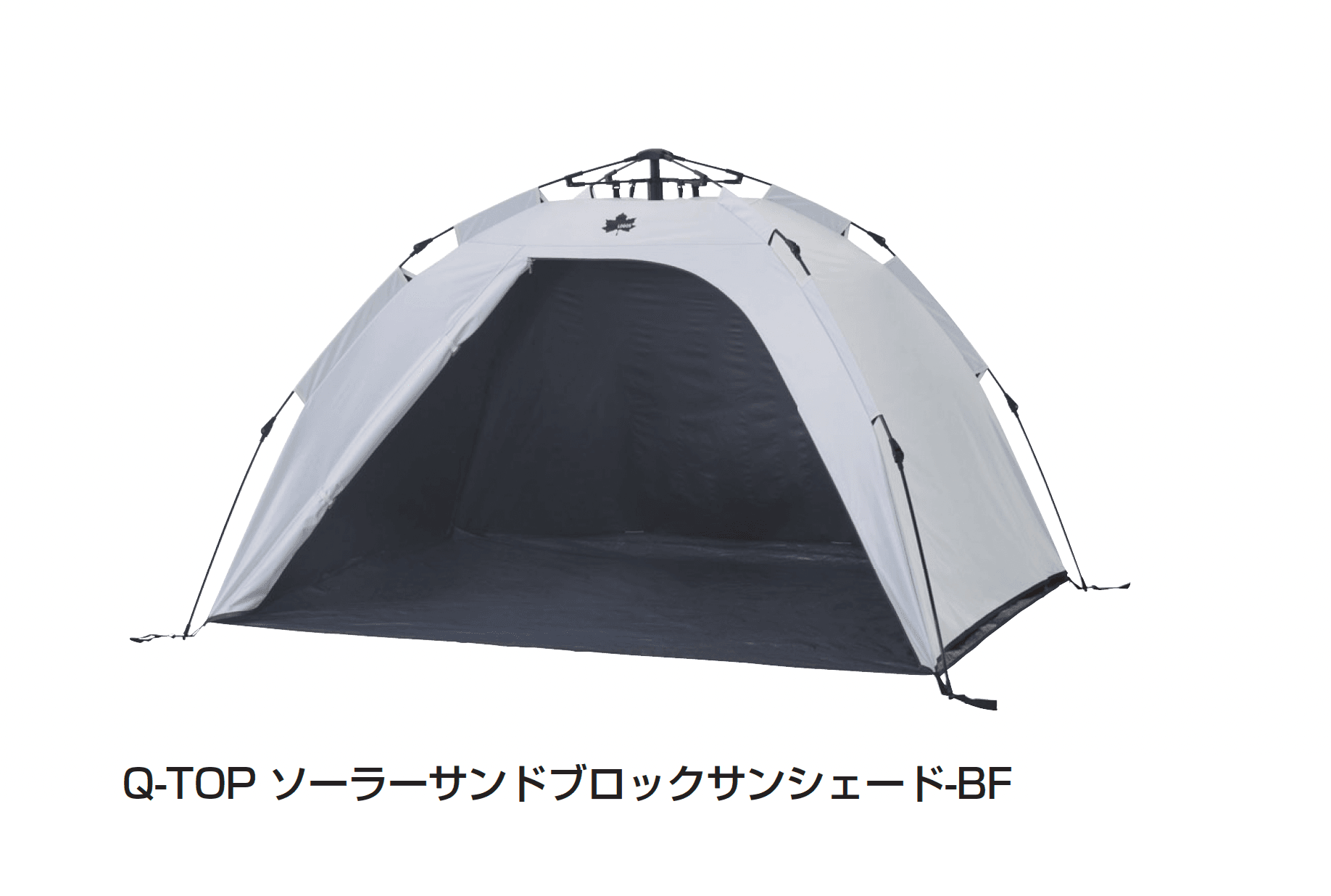 ギャザーの「LOGOS キャンプ・アウトドア」のサブ画像6