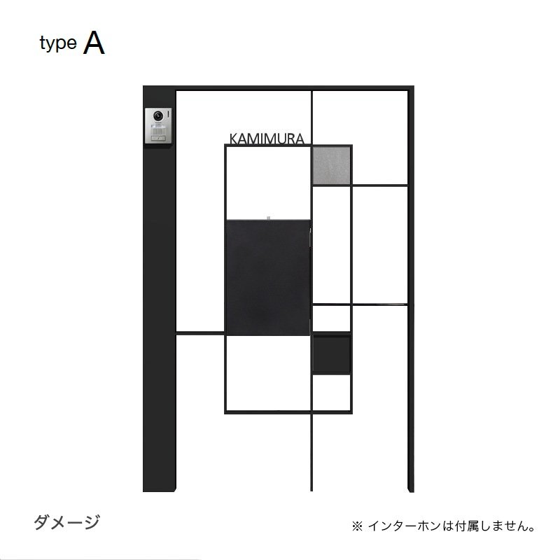 オンリーワンクラブの「シンプルフレーム 門塀ユニット」のサブ画像10