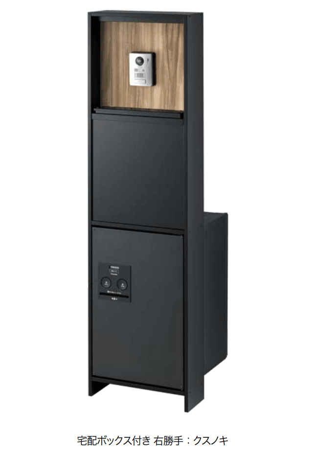 オンリーワンクラブの「スタッフⅡ」のサブ画像3
