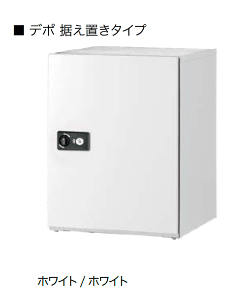 オンリーワンクラブの「デポ」のサブ画像14