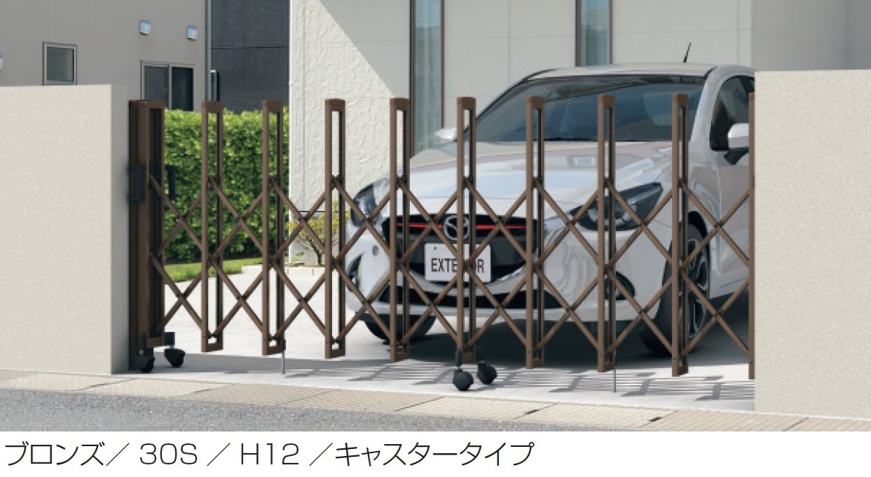 三協アルミの「クロスゲートL(2クロスタイプ 広ピッチ)【2025年版】」のサブ画像2